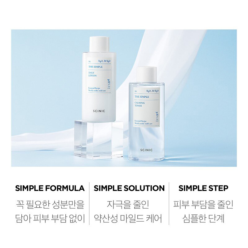 Scinic The Simple Daily Lotion (260ml) - Scinic The Simple Daily Lotion ig4
